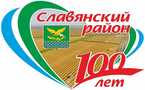 Мини-концерт 