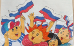 Первые участники Всероссийских акции «Окна России», «Один флаг - одна страна»