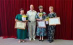 Преподаватель Людмила Апанасенко награждена на семинаре-совещании в Краснодаре