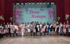 «Для тебя, мама»: торжественный праздник в честь Дня матери