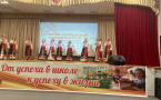 Конкурс хоровых коллективов «Любви священной материнский свет»