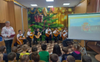 12 декабря: Учебный концерт-лекция 