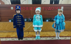 Дошколята поздравили администрацию Славянского района с Новым годом