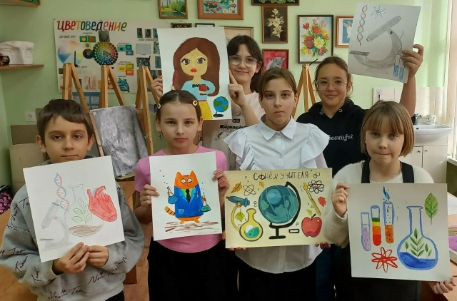 Превью